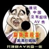 香港6合开奖结果开奖记录2024年11月份9日